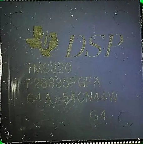 Цифровий сигнальний процесор