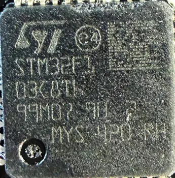 Microcontroller