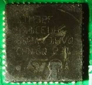 Микроконтроллер