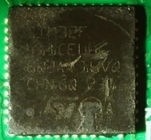 Microcontroller