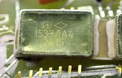 Цифровая интегральная схема транзисторной логики с диодами Шоттки серии ТТЛ