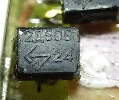 Діодна матриця (Фото 256)