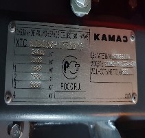  Дизельный двигатель КамАЗ-740.354.450