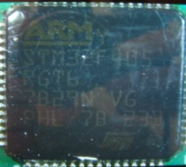 32-бітовий мікроконтроллер