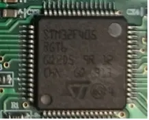 Microcontroller (Photo 256)