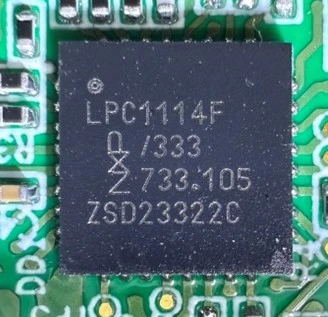 A 32-bit microcontroller