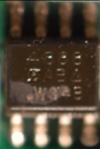  CPU microcircuit with differential outputs