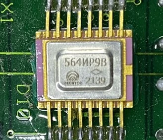 Microcircuit