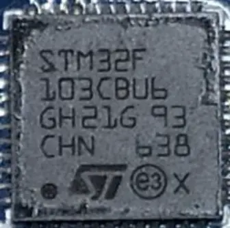 Microcontroller