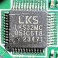 Microcontroller (Photo 256)