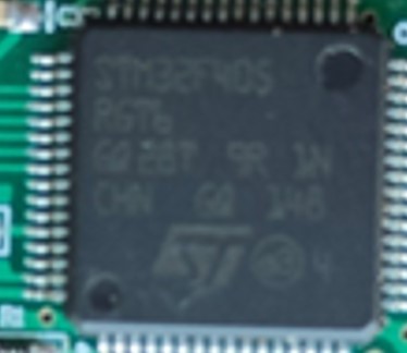 Microcontroller with built-in flash memory