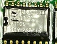 Integrated circuit (Photo 256)