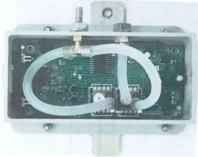 Microcircuit