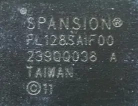 Memory chip