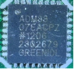 Serial port transceiver