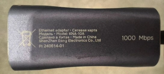 Мережева карта KNA-10A