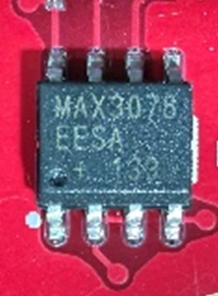 Трансивер RS-485/RS-422