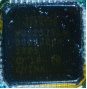 Gigabit Ethernet PHY (Photo 256)