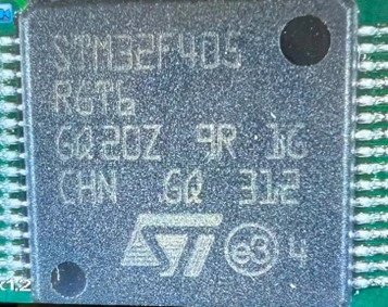 A 32-bit microcontroller