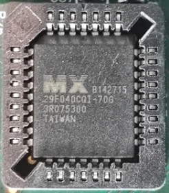 Memory chip (Photo 256)