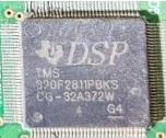 DSP processor