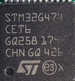 Microcontroller