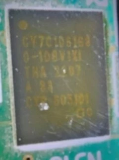 Memory chip