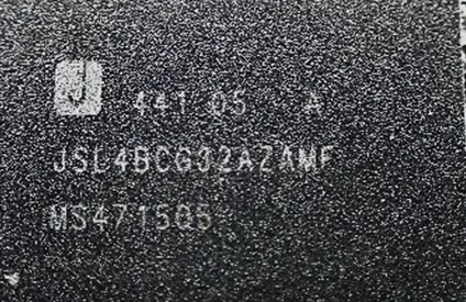 Memory chip