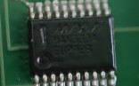  Microchip analog switch