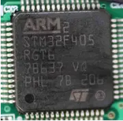 Microcontroller