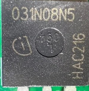 N-channel MOSFET