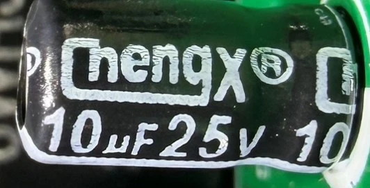 Конденсатор
