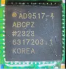 12-channel clock generator with integrated 1.6 GHz oscillator (Photo 256)