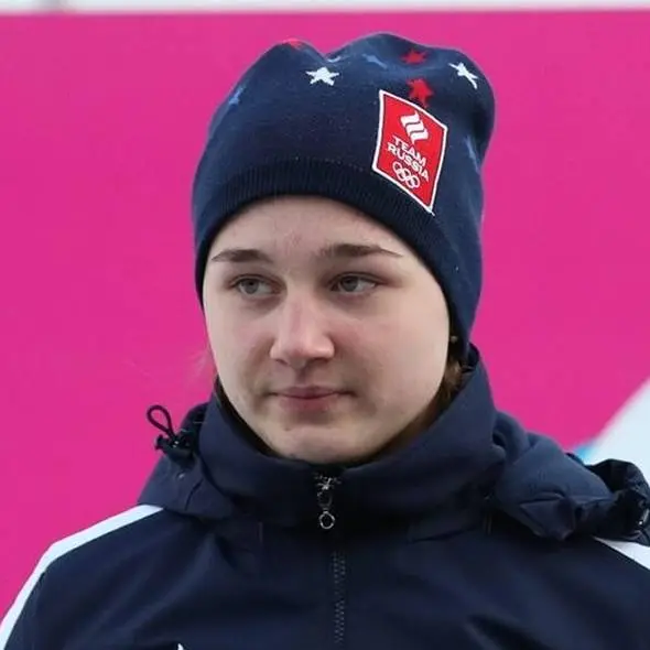 ЦИГАНОВА Анастасія Володимирівна