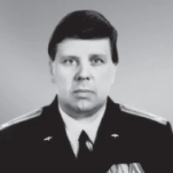 ХЛОПЯК Валерий Григорьевич