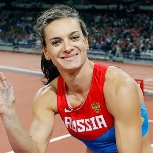 ISINBAEVA Irina Gadzhievna