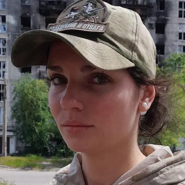 ГАТИНА Ульяна Валерьевна