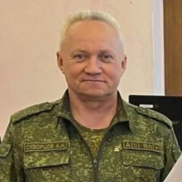 Skvortsov Aleksandr Nikolayevich