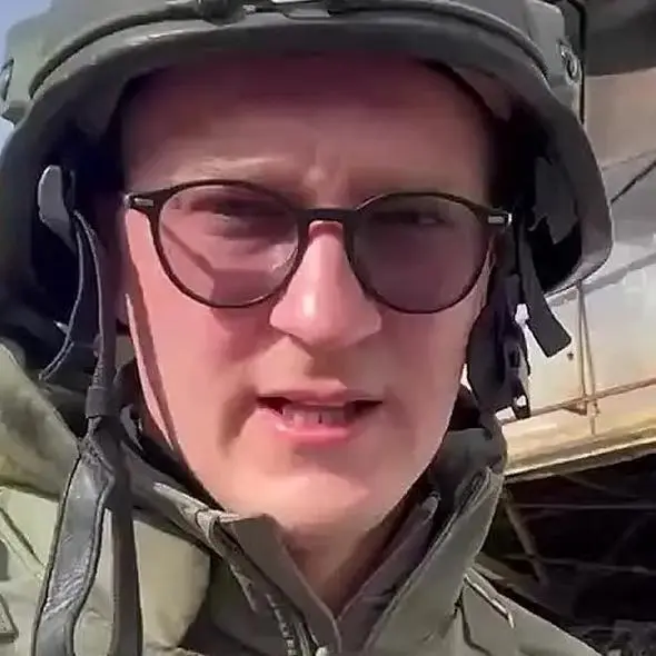 АНДРІЦА Владислав Сергійович