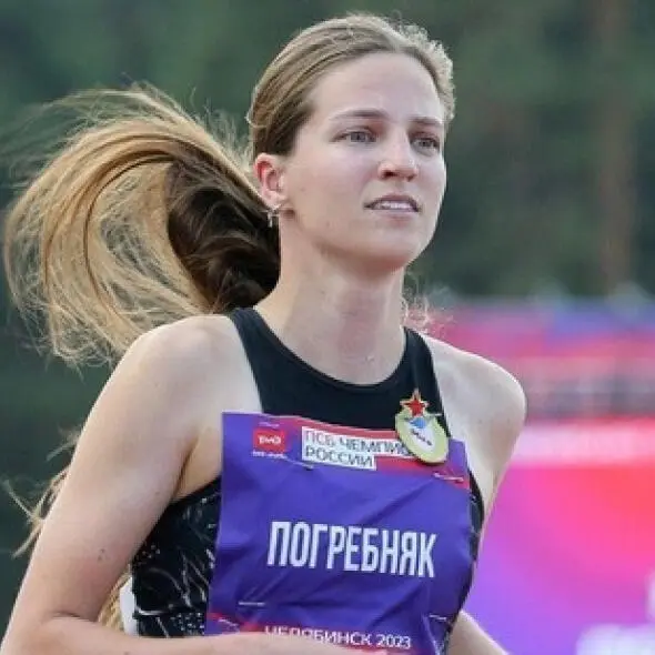 POGREBNYAK 
Viktoriya Sergeevna