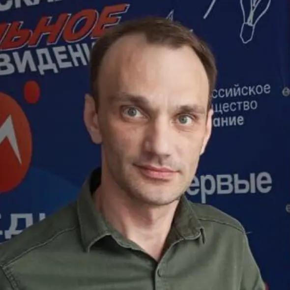 ВЕРШИНІН Олексій Сергійович