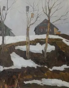 The beginning of spring / Pocнatok vesny