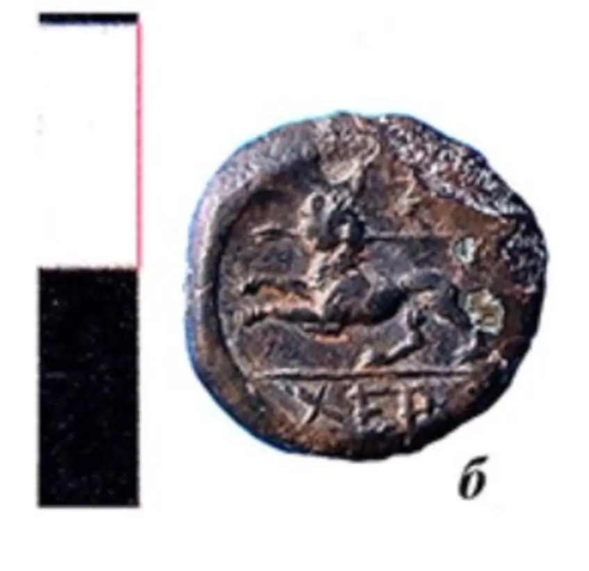 Coin of Chersonesus (Photo 256)