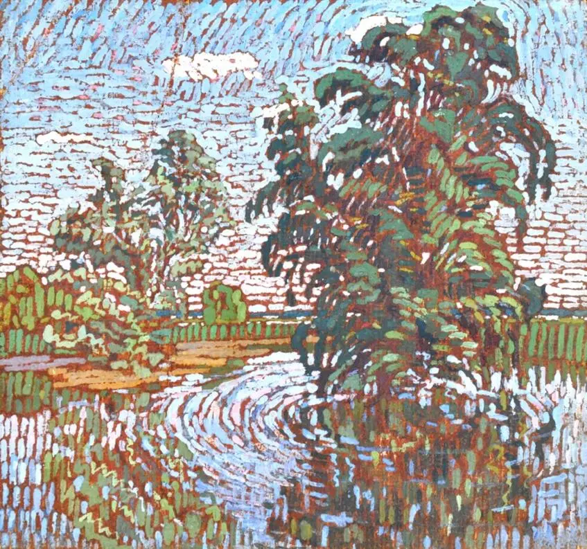 Вечір