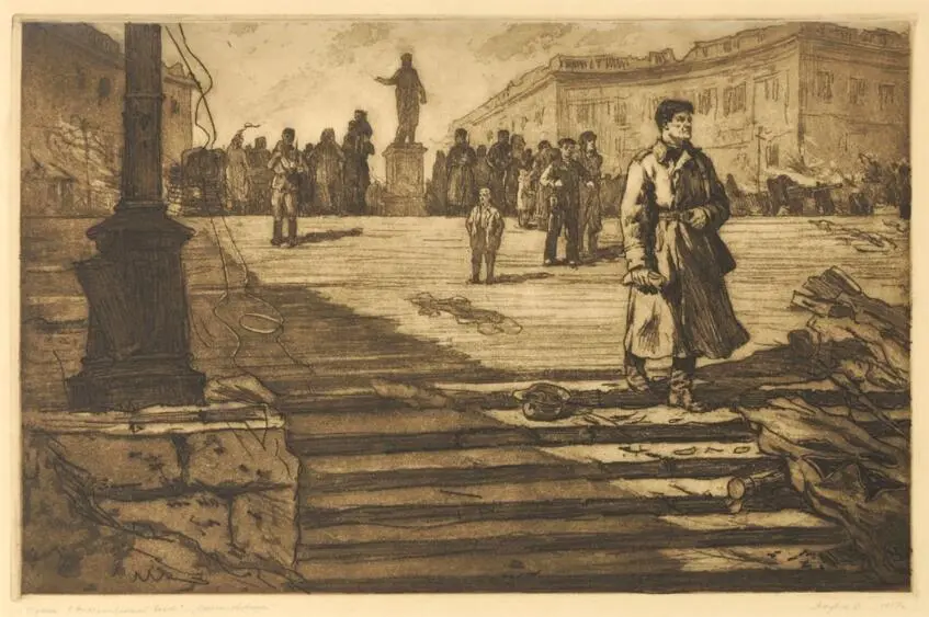 Одеса вільна (Фото 256)