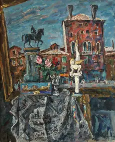 Memories of Venice / Spohady рro Venetsiiu
