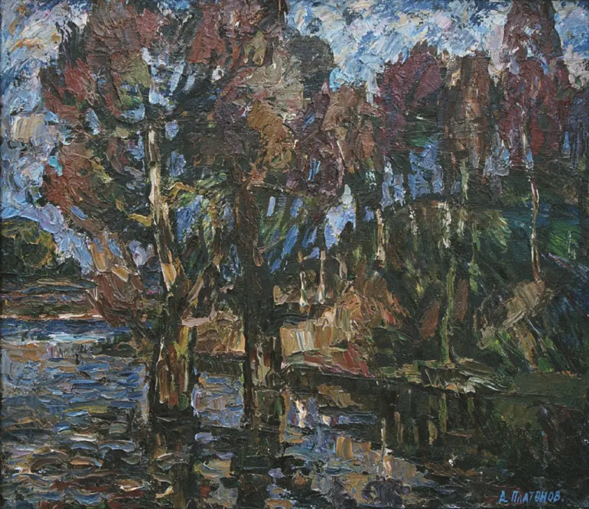 Велика вода