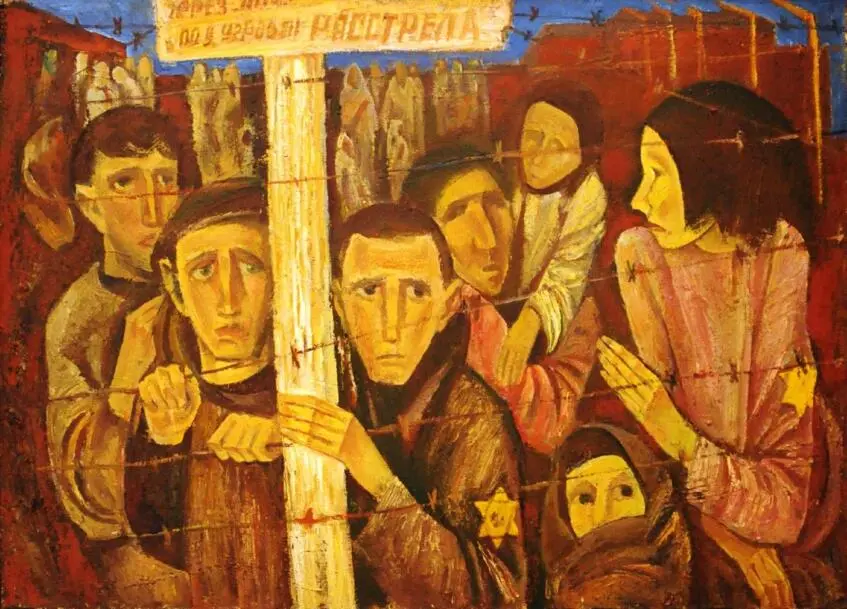 Жмеринское гетто (1941-1944)
