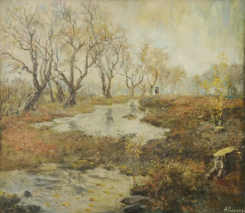 After the rain / Pislia doshchu