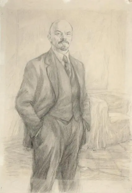 V.I.Lenin (Photo 256)